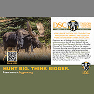 DSC Convention Day Pass